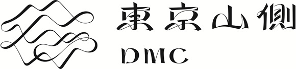 東京山側DMC ロゴ